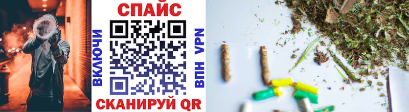 БУТИРАТ BDO  Купить где  Кола 