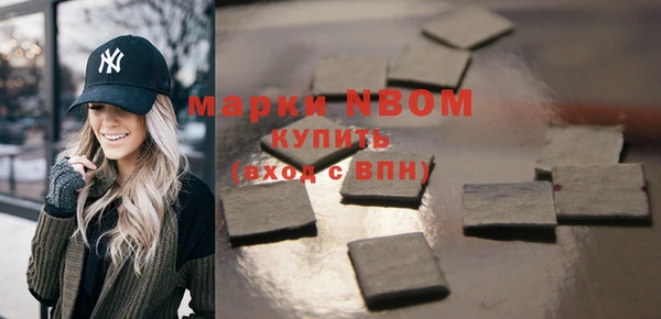 спайс Дмитриев