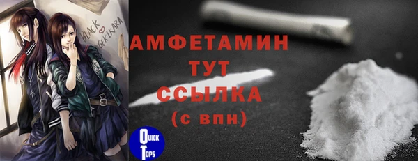 спайс Дмитриев