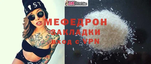 спайс Дмитриев