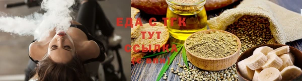 соль ск Дмитров