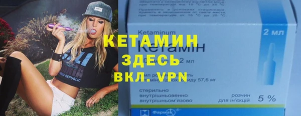 герыч Дмитровск