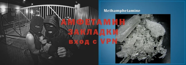 соль ск Дмитров
