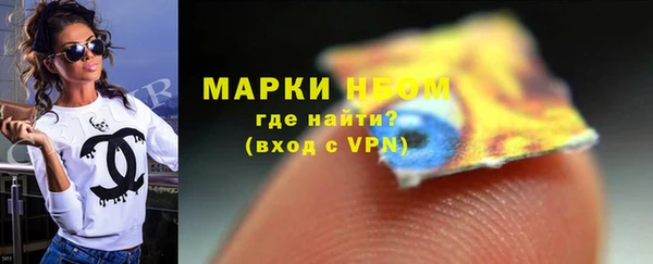 герыч Дмитровск