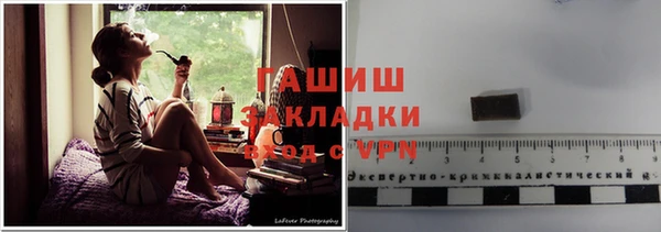 спайс Дмитриев