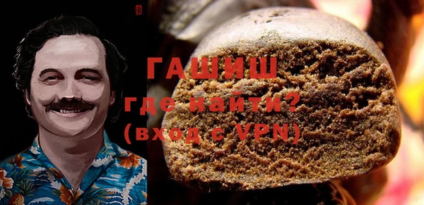 спайс Дмитриев