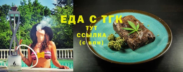 спайс Дмитриев