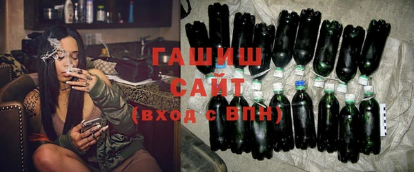 спайс Дмитриев