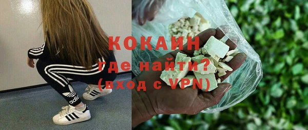 герыч Дмитровск