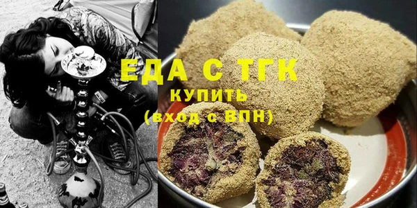 герыч Дмитровск