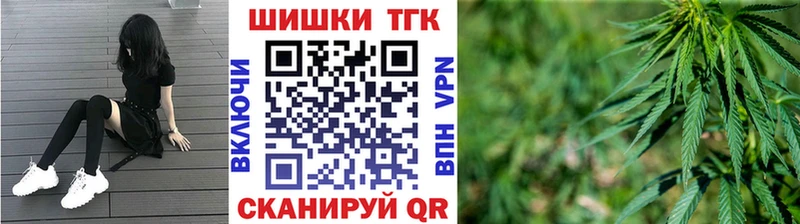 Каннабис Bruce Banner  Купить где  Кола 